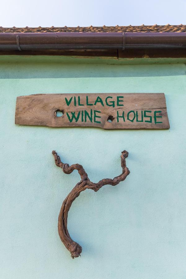 Village Wine House Mandicevac 外观 照片